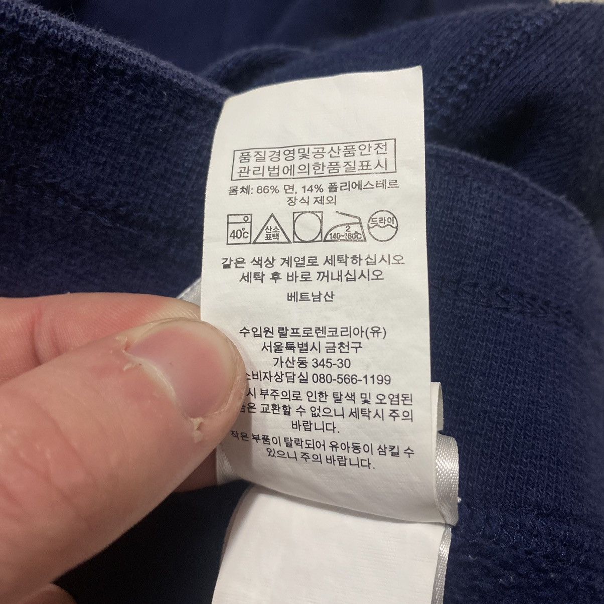 Polo Ralph Lauren Y2K Polo Ralph Lauren Pants Joggers Streetwear Size US 36 / EU 52 - 13 Thumbnail