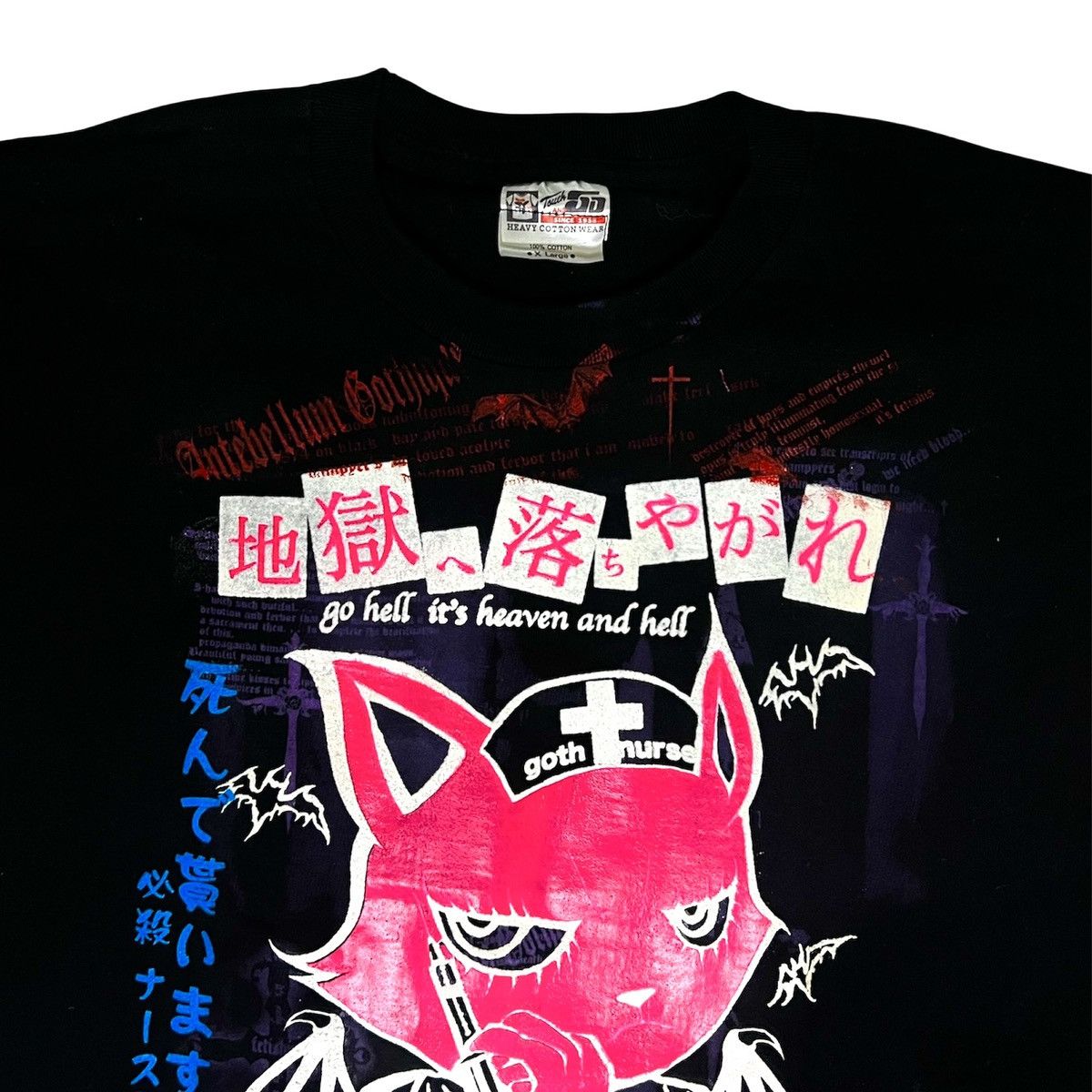 Mari's Rock MARIS ROCK RICHÄRDS FUCKIN ROCK GOTH NURSE TEE Size US XL / EU 56 / 4 - 3 Thumbnail