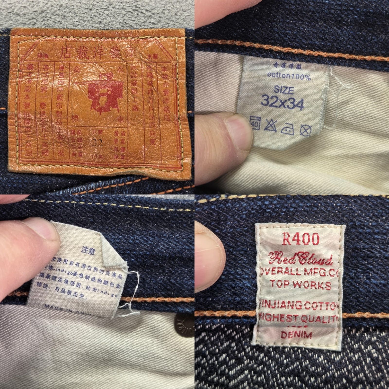 Vintage VINTAGE not applicable Size US 30 / EU 46 - 9 Thumbnail