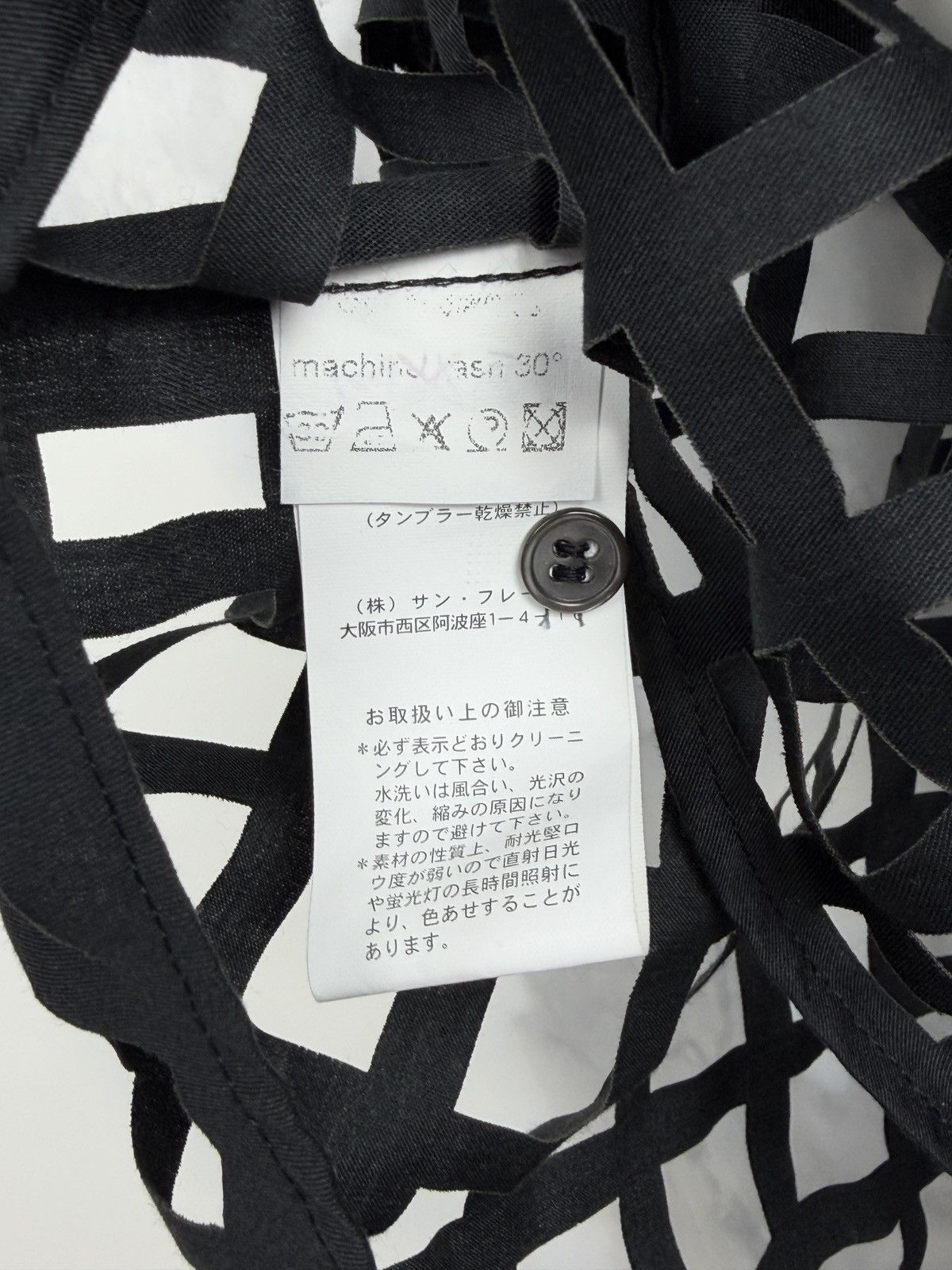 Raf Simons SS06 Raf Simons Laser Cut Net Buttonup Shirt Icarus Surgit Size US S / EU 44-46 / 1 - 7 Thumbnail