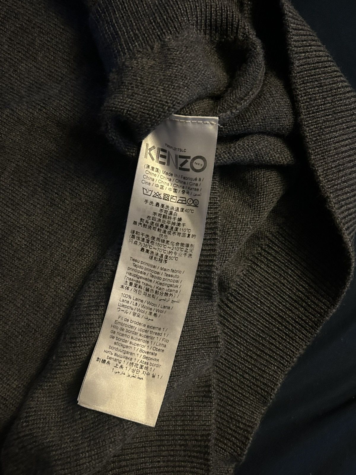Kenzo Kenzo sweater Size US L / EU 52-54 / 3 - 5 Thumbnail