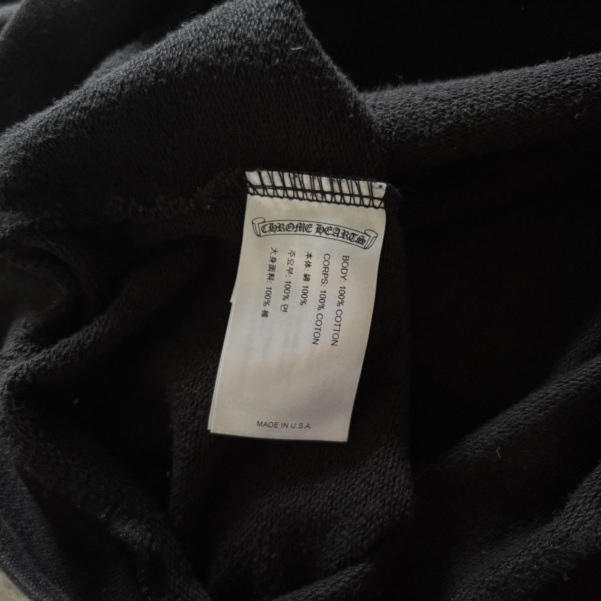 Chrome Hearts Chrome Hearts Fuck You Vertical Logo Monogram Hoodie | L Size US L / EU 52-54 / 3 - 12 Thumbnail