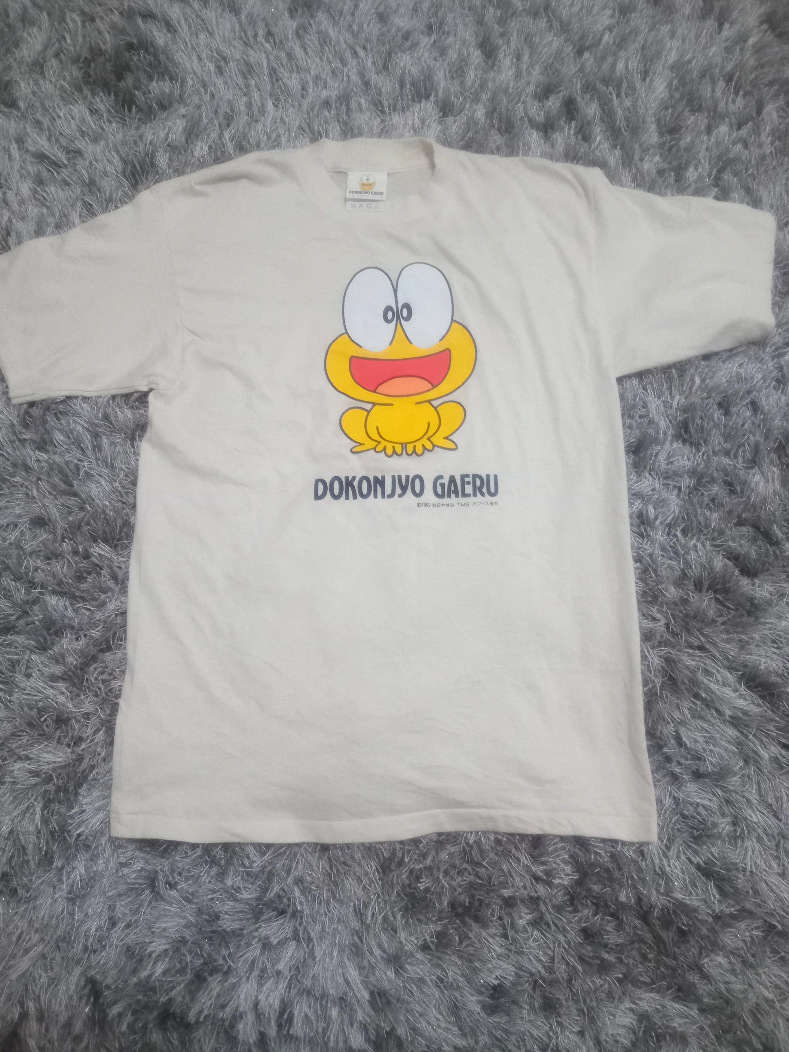 Anime × Cartoon Network × Vintage Vintage Bandai 1992 Dokonjyo Gaeru The Guaty Frog Tees. Size US L / EU 52-54 / 3 - 1 Thumbnail