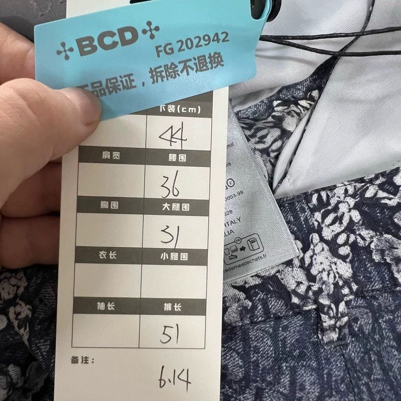 DENIM TEARS × Dior Gucci Denim Tears co-branded full-print logo shorts 2501-Ne Size US 28 / EU 44 - 4 Thumbnail