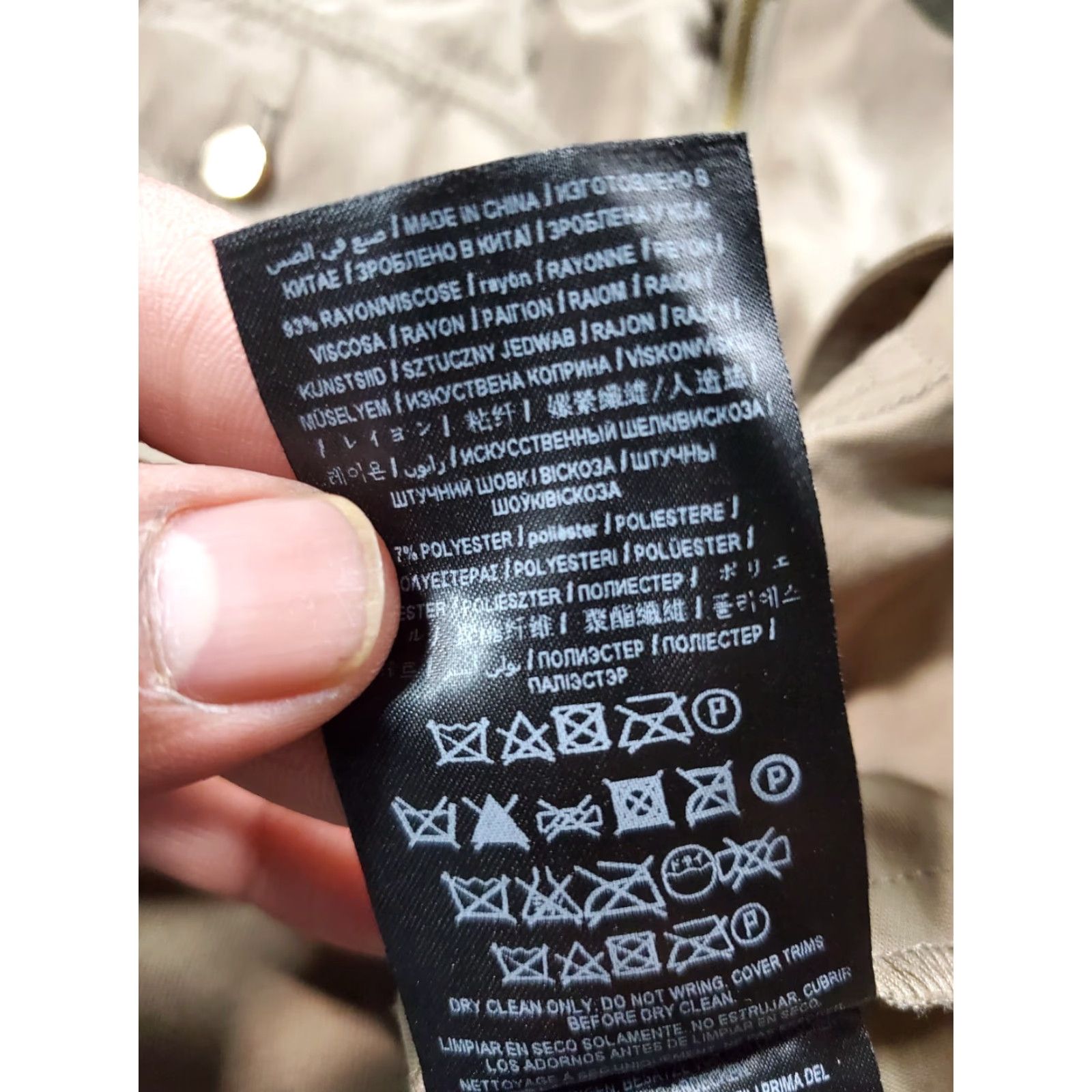 Guess GUESS Field Jacket XS Womens Brown Full Zip Pockets Military Jacket Rayon Blend Solid) Size XS / US 0-2 / IT 36-38 - 6 Thumbnail