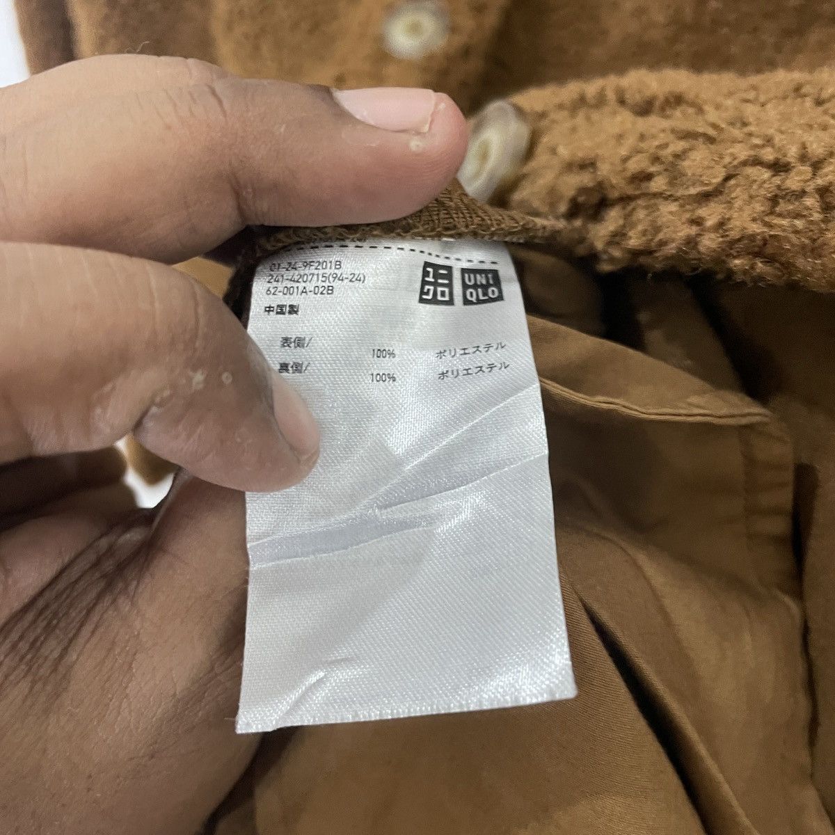 Lemaire × Uniqlo Vintage Lemaire X Uniqlo Fleece Jacket Size US L / EU 52-54 / 3 - 6 Thumbnail