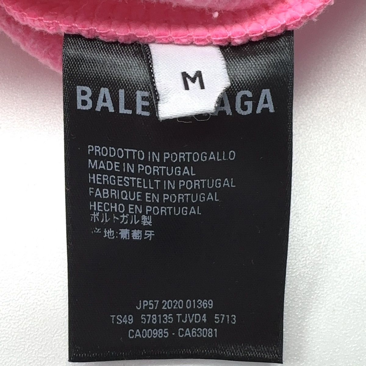 Balenciaga NWT Balenciaga Campaign Hoodie Size US M / EU 48-50 / 2 - 5 Thumbnail