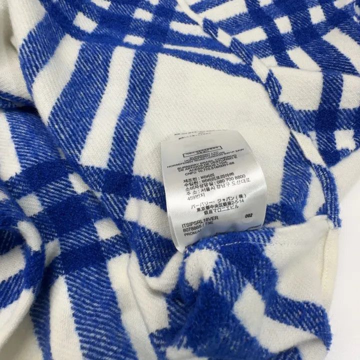 Burberry Burberry Burberry Blue Striped Long Sleeve Shirt-2507 Size US S / EU 44-46 / 1 - 3 Thumbnail