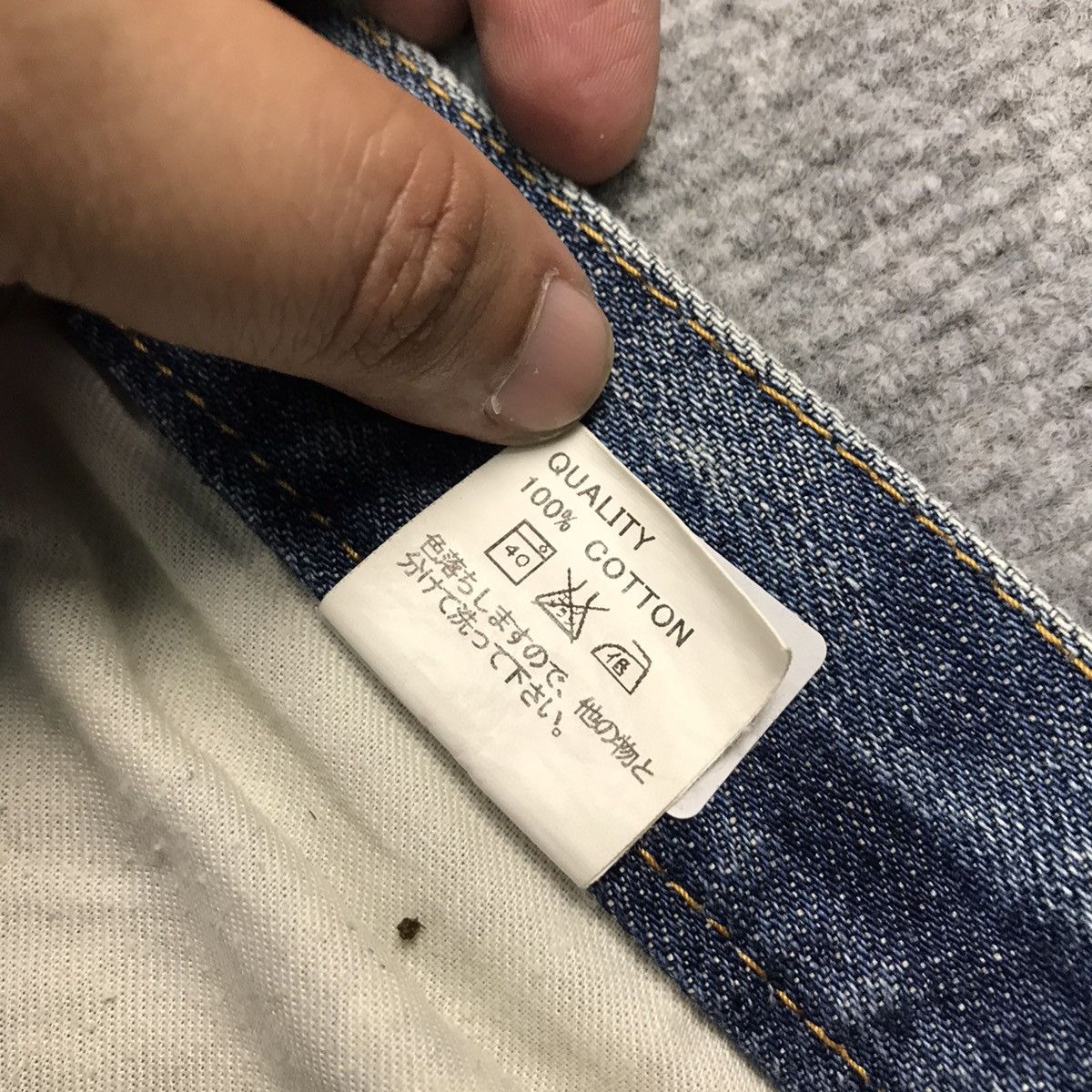 Japanese Brand DISTRESSED DENIM CO.LU JAPANESE JEANS PANTS 147 Size US 30 / EU 46 - 16 Thumbnail