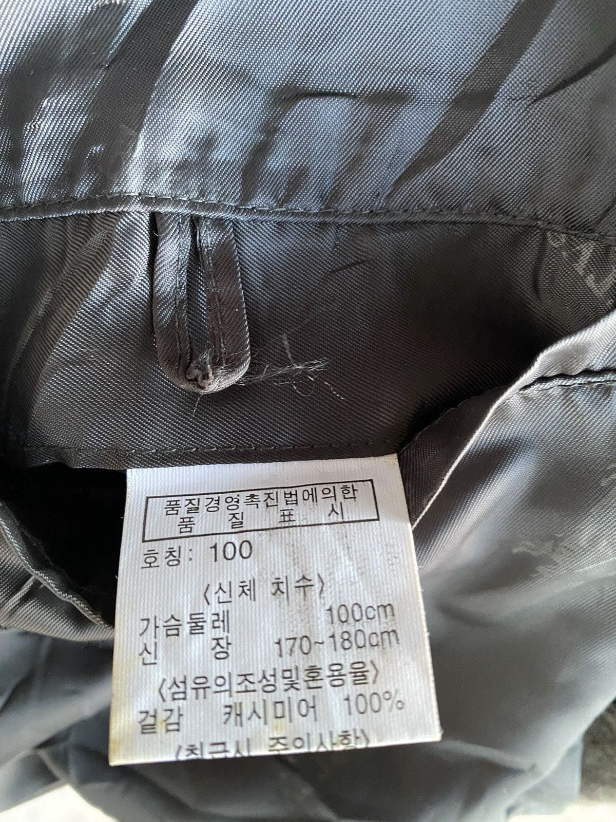 Burberry × Burberry Prorsum × Designer Burberrys of London Coat Size 48L - 12 Thumbnail
