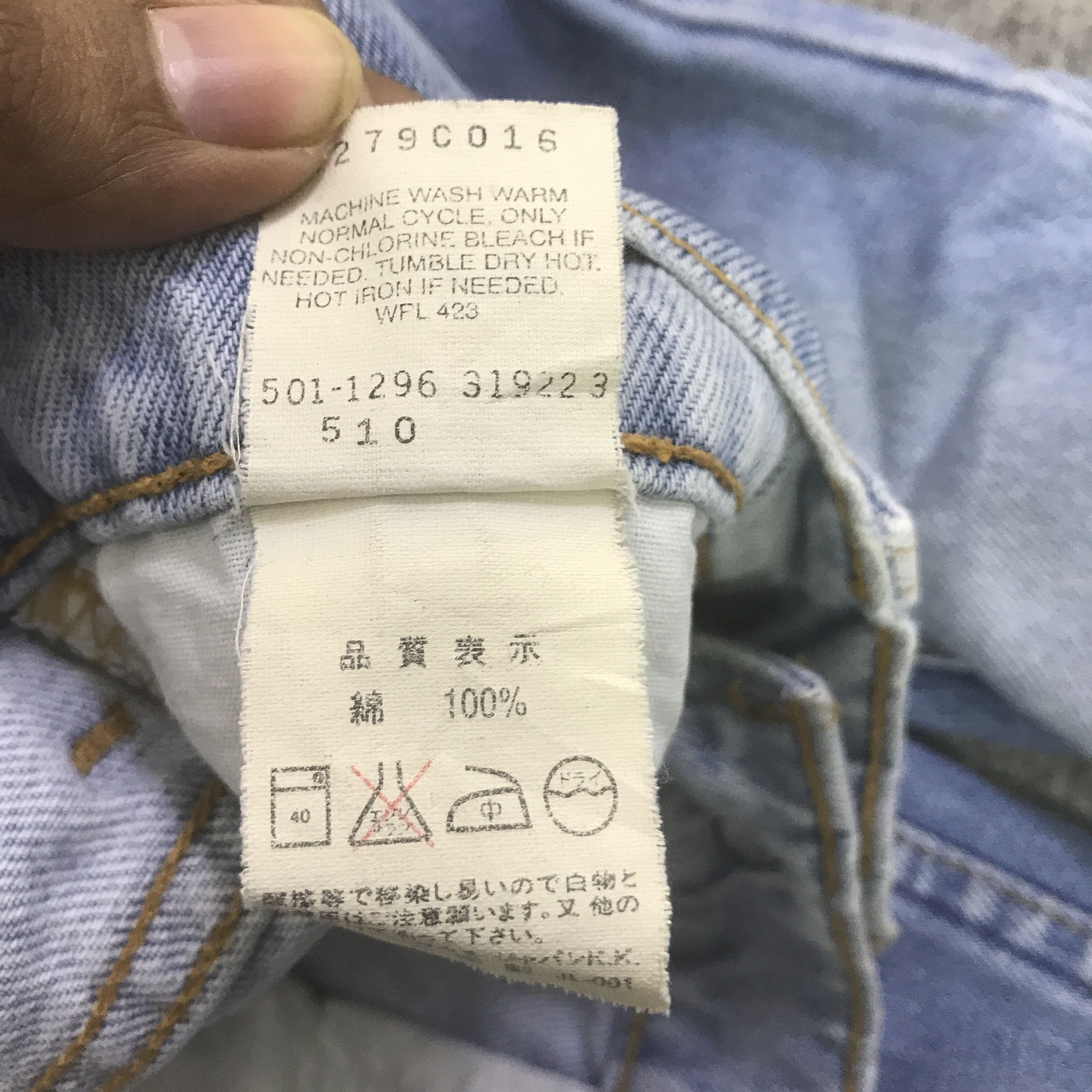 Levi's LEVI'S 510 DISTRESSED JEANS LIGHT WASH DENIM K129B15 Size US 28 / EU 44 - 17 Thumbnail