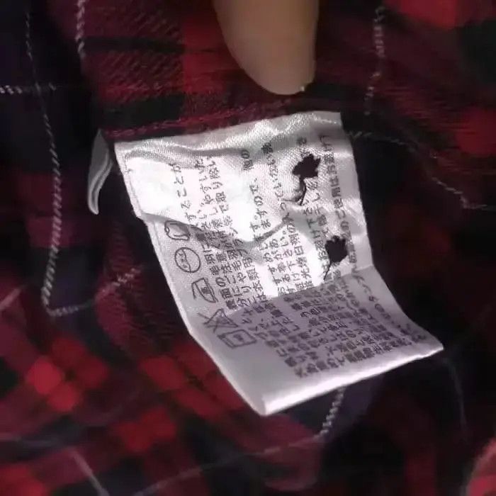 Flannel Japanese Brand Uniqlo Plaid Tartan Flannel Shirt Size US M / EU 48-50 / 2 - 6 Thumbnail