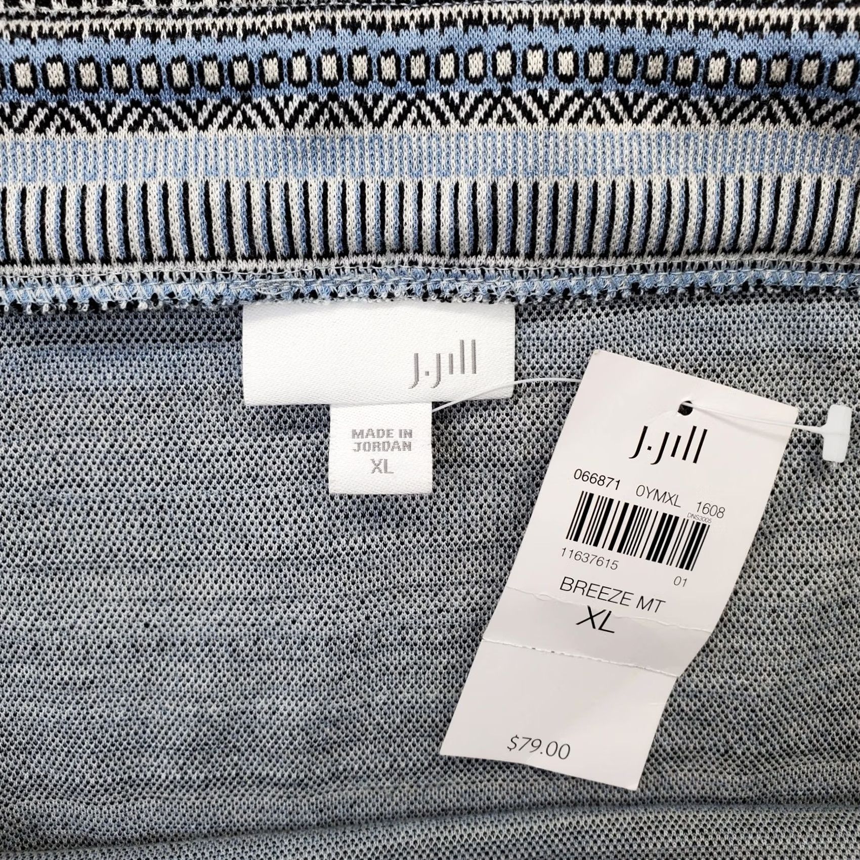 J. Jill J. Jill Womens XL Multicolor Striped Faux Wrap Knit Pleated Back Pull-On Skirt - Short, Casual/Multi Occasion, Stretch Rayon, NWT, Womens Size 40" / US 18 - 6 Thumbnail