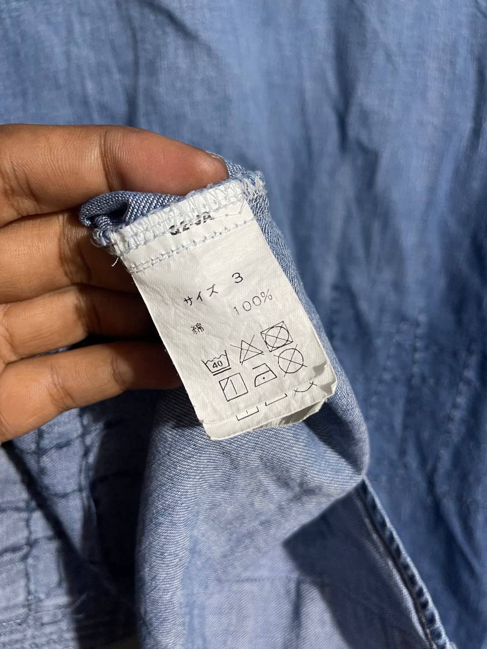 FDMTL FDMTL Denim Patchwork shirt Size US L / EU 52-54 / 3 - 8 Thumbnail