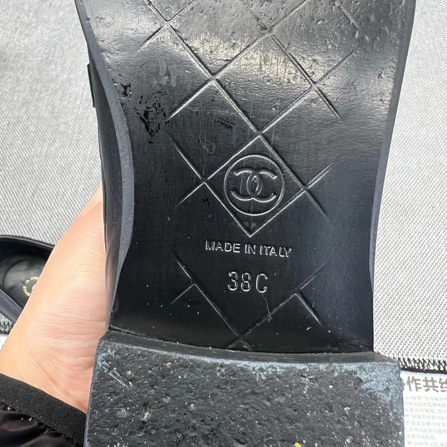 Chanel Chanel Flap Lambskin Loafers 38 Near New Size US 7 / IT 37 - 8 Thumbnail