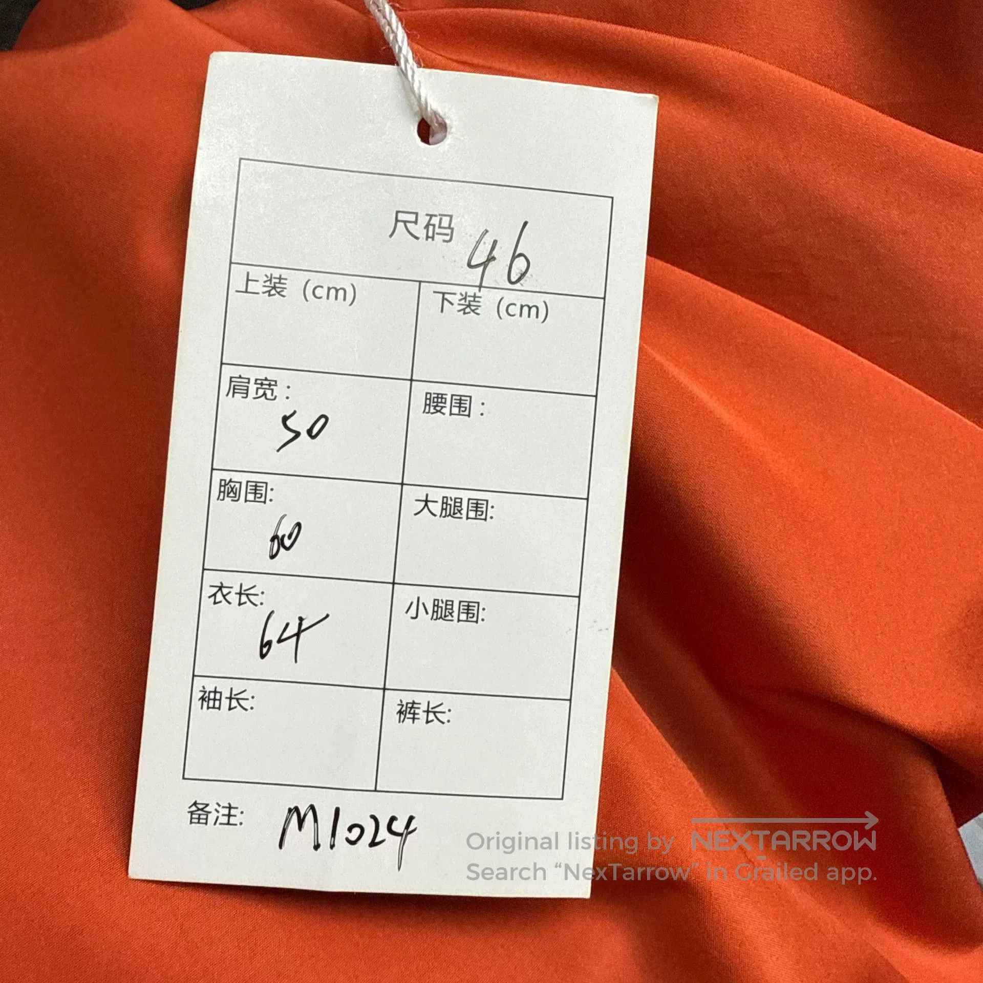 Valentino VALENTINO Classic V Logo Baseball Jacket. Size US S / EU 44-46 / 1 - 5 Thumbnail