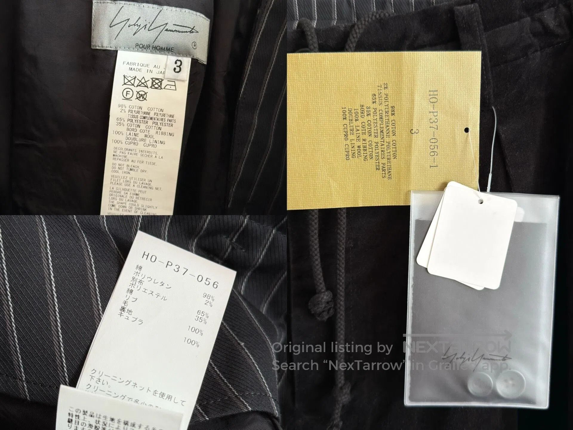 Yohji Yamamoto Yohji Yamamoto Velvet Trousers. Size US 28 / EU 44 - 9 Thumbnail