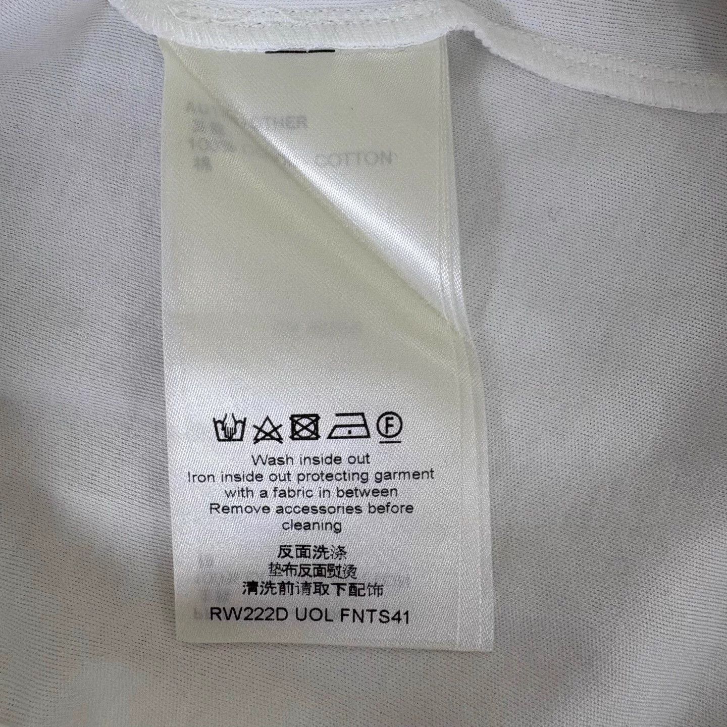 Louis Vuitton LV Shield Print Chain T-shirt NWT Size S Size S / US 4 / IT 40 - 4 Thumbnail