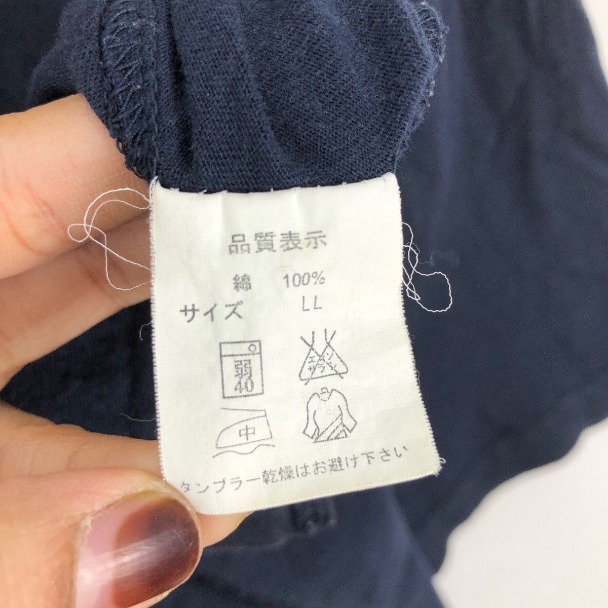 Japanese Brand Vintage Sukajan Souvenir Japan Traditional T-Shirt Japanese Size US L / EU 52-54 / 3 - 7 Thumbnail