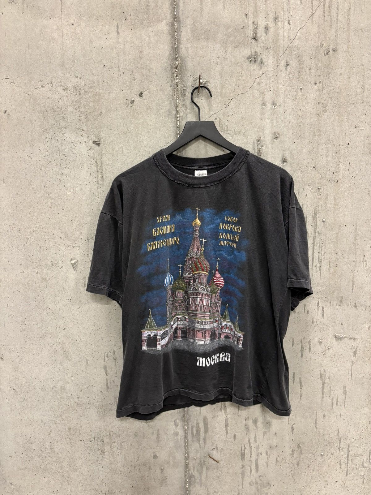 Vintage Vintage Russia Shirt Faded Distressed Grunge Boxy Thrashed Size US M / EU 48-50 / 2 - 1 Thumbnail