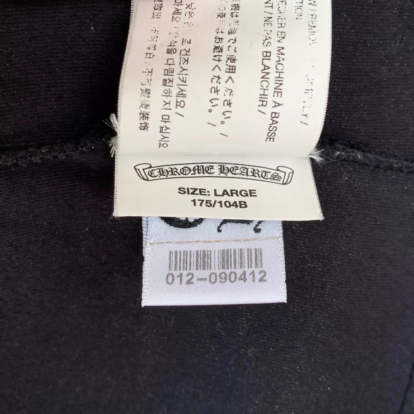 Chrome Hearts Chrome Hearts HK Limited Horseshoe Print SS Tee L Size US L / EU 52-54 / 3 - 9 Thumbnail