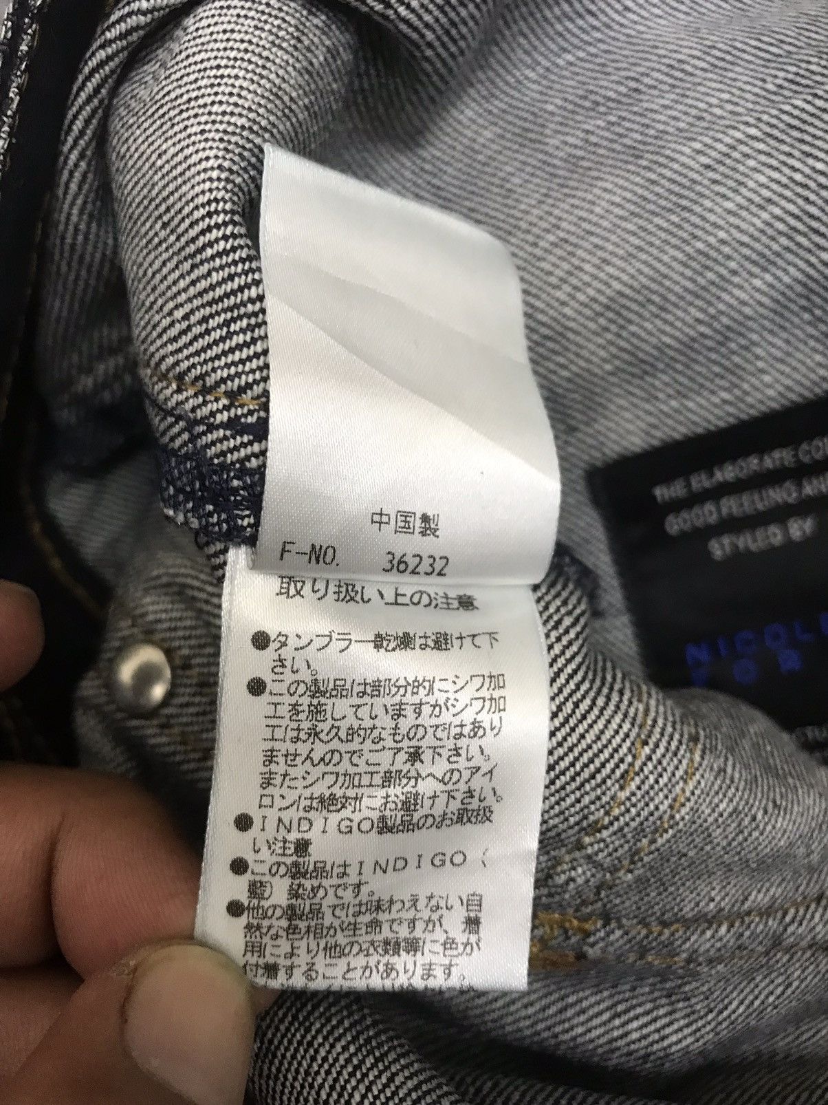 Japanese Brand 💥FLARE💥NCFM Stylish Fades Flare Bush Denim F115 Size US 34 / EU 50 - 22 Thumbnail