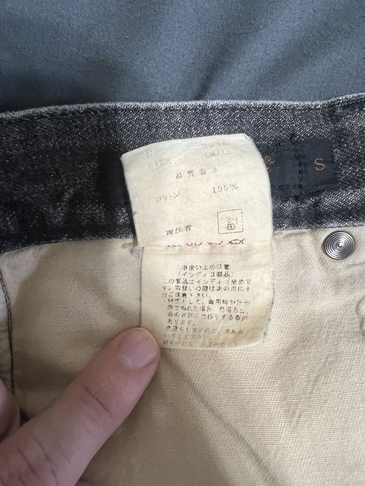 Undercover Undercover “rebel gods” hybrid denim Size US 34 / EU 50 - 6 Thumbnail