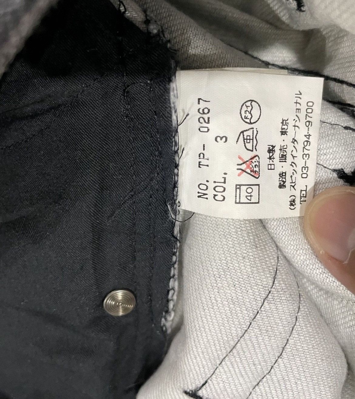 Tornado Mart Tornado Mart Rockers Jeans Size US 30 / EU 46 - 10 Thumbnail