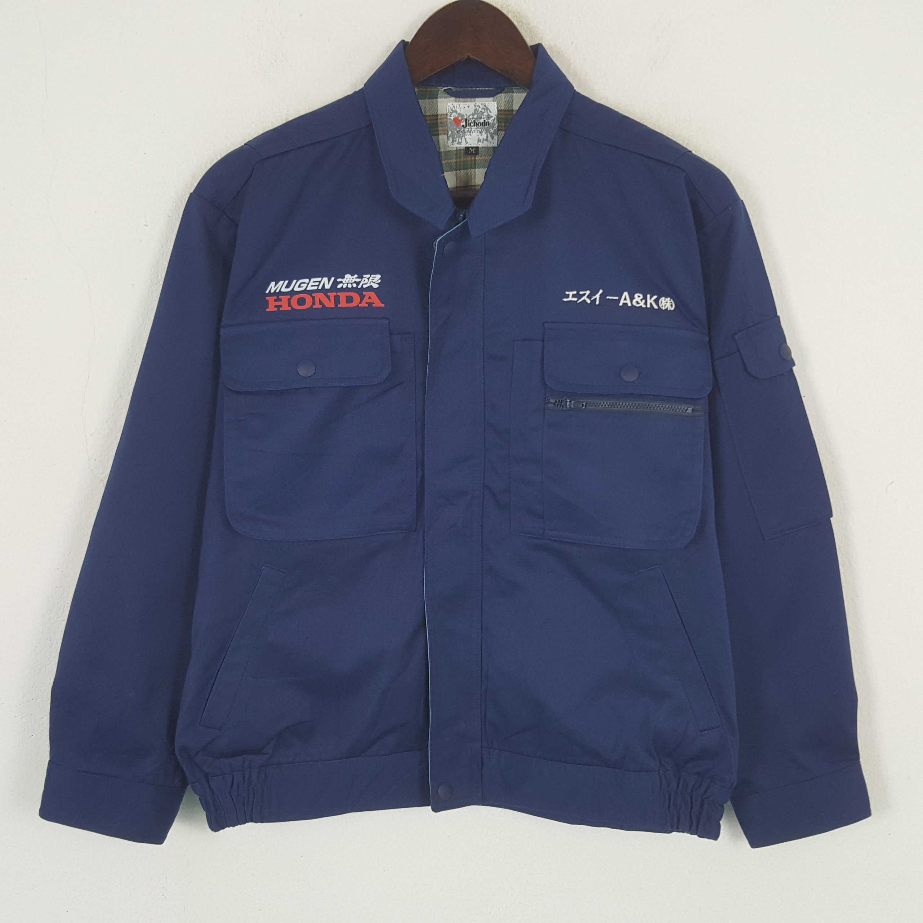 Honda × Vintage Vintage Mugen Honda Racing Sport Custom Japan Worker Jacket Size US M / EU 48-50 / 2 - 3 Thumbnail