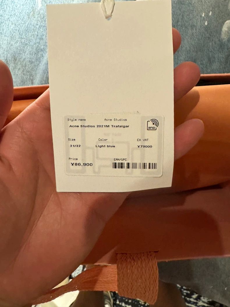 Acne Studios acne studios 2021M jeans 2506-Nextarrow Size US 31 - 6 Thumbnail
