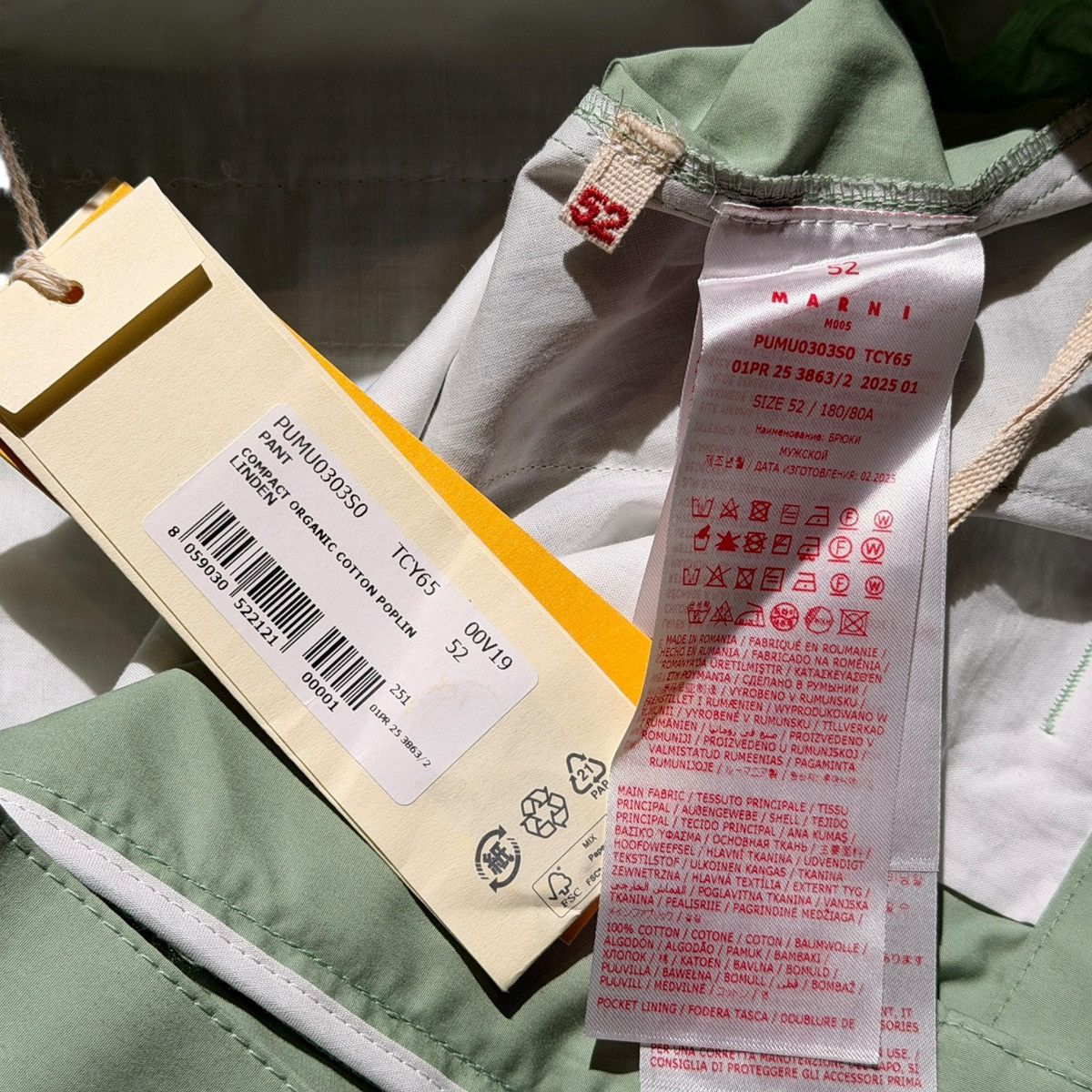Marni Cotton classic shorts Size US 36 / EU 52 - 3 Thumbnail