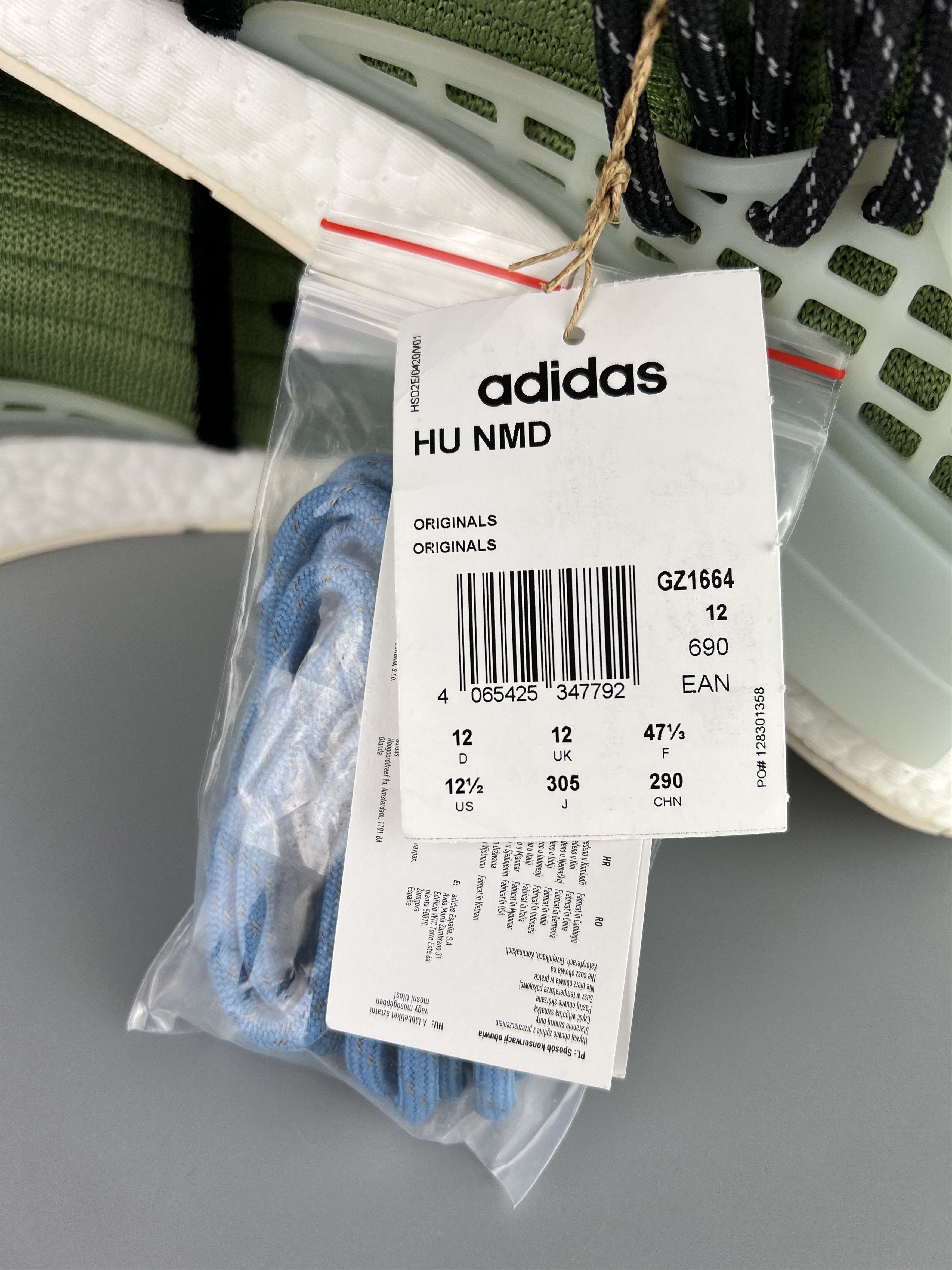 Adidas Adidas NMD HU Pharrel x BBC Dog Green Ice Cream US12.5 Size US 12.5 / EU 45-46 - 7 Thumbnail