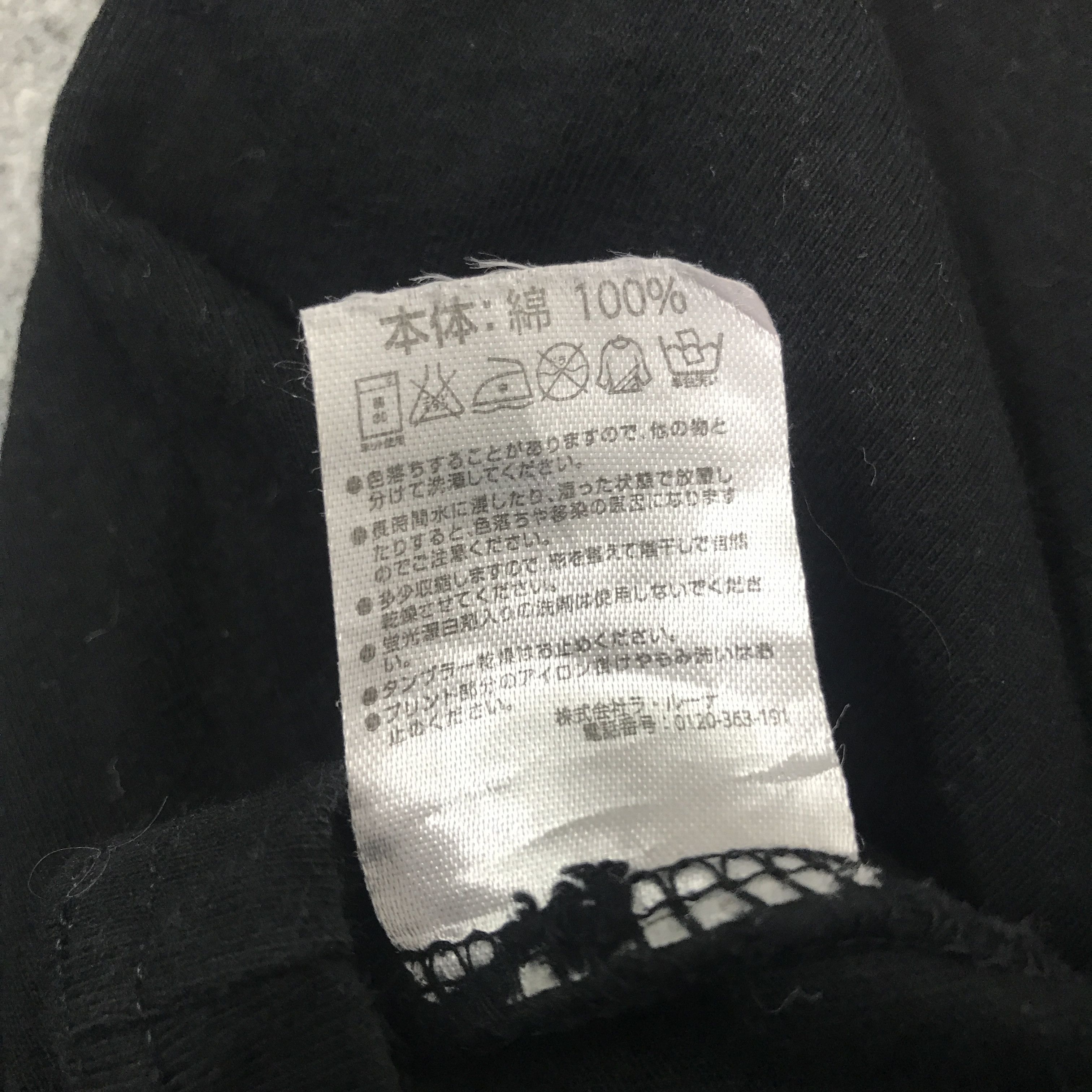 Japanese Brand × Marlboro × Number (N)ine Rare Number Nine x Marlboro T-shirt Size US M / EU 48-50 / 2 - 9 Thumbnail