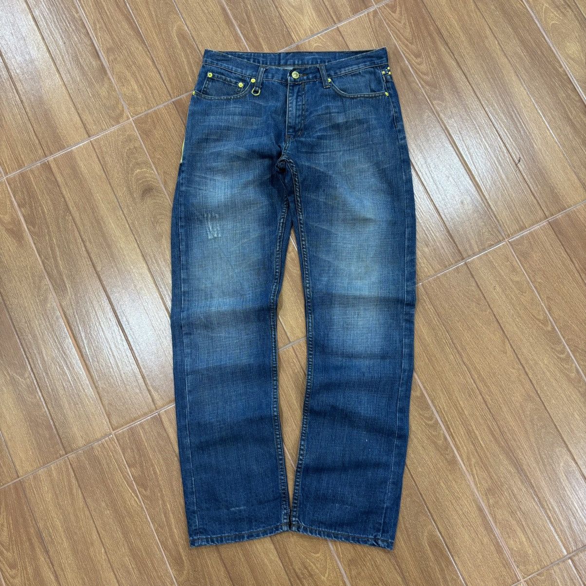 Fragment Design × Levi's ⚡️Rare ⚡️Levi's Fenom Fragment