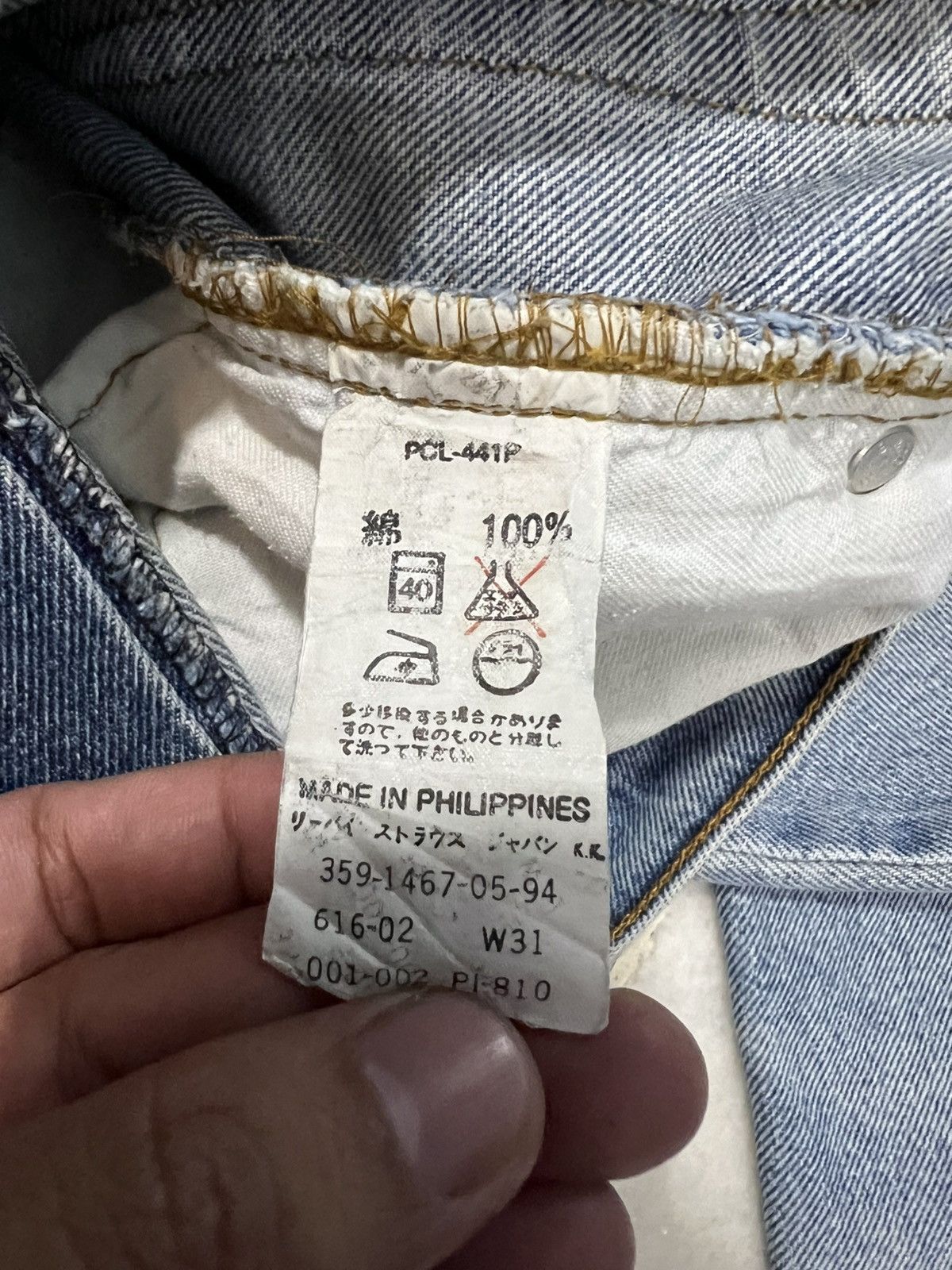 Japanese Brand × Levi's × Levi's Vintage Clothing 90’s Levis 616 Light Wash Distressed Jean Size US 29 - 17 Thumbnail