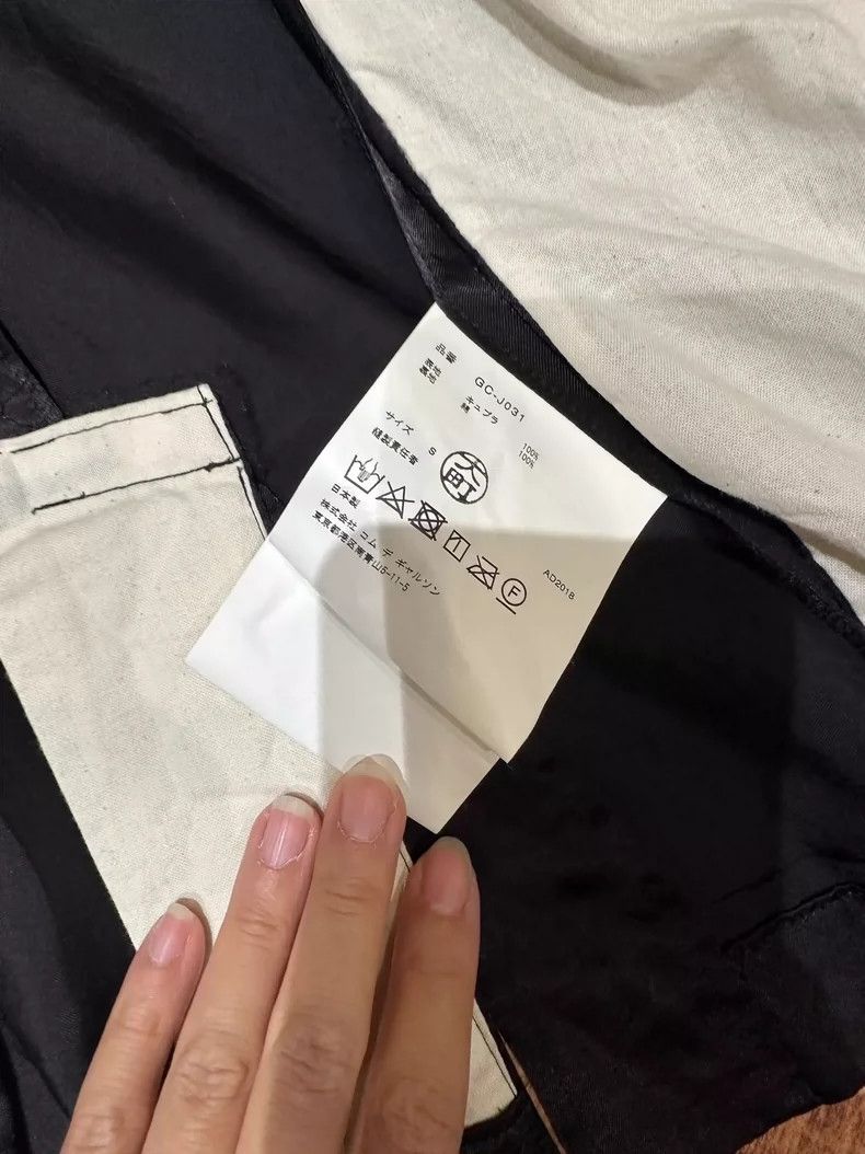 Comme des Garcons Comme Des Garcons Satin dark suit Size S / US 4 / IT 40 - 5 Thumbnail