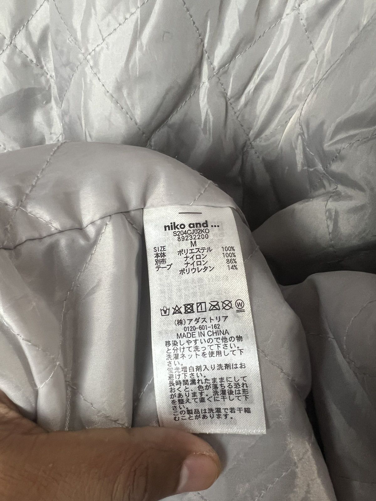 Japanese Brand Niko And ... Fleece Jacket Size US M / EU 48-50 / 2 - 11 Thumbnail
