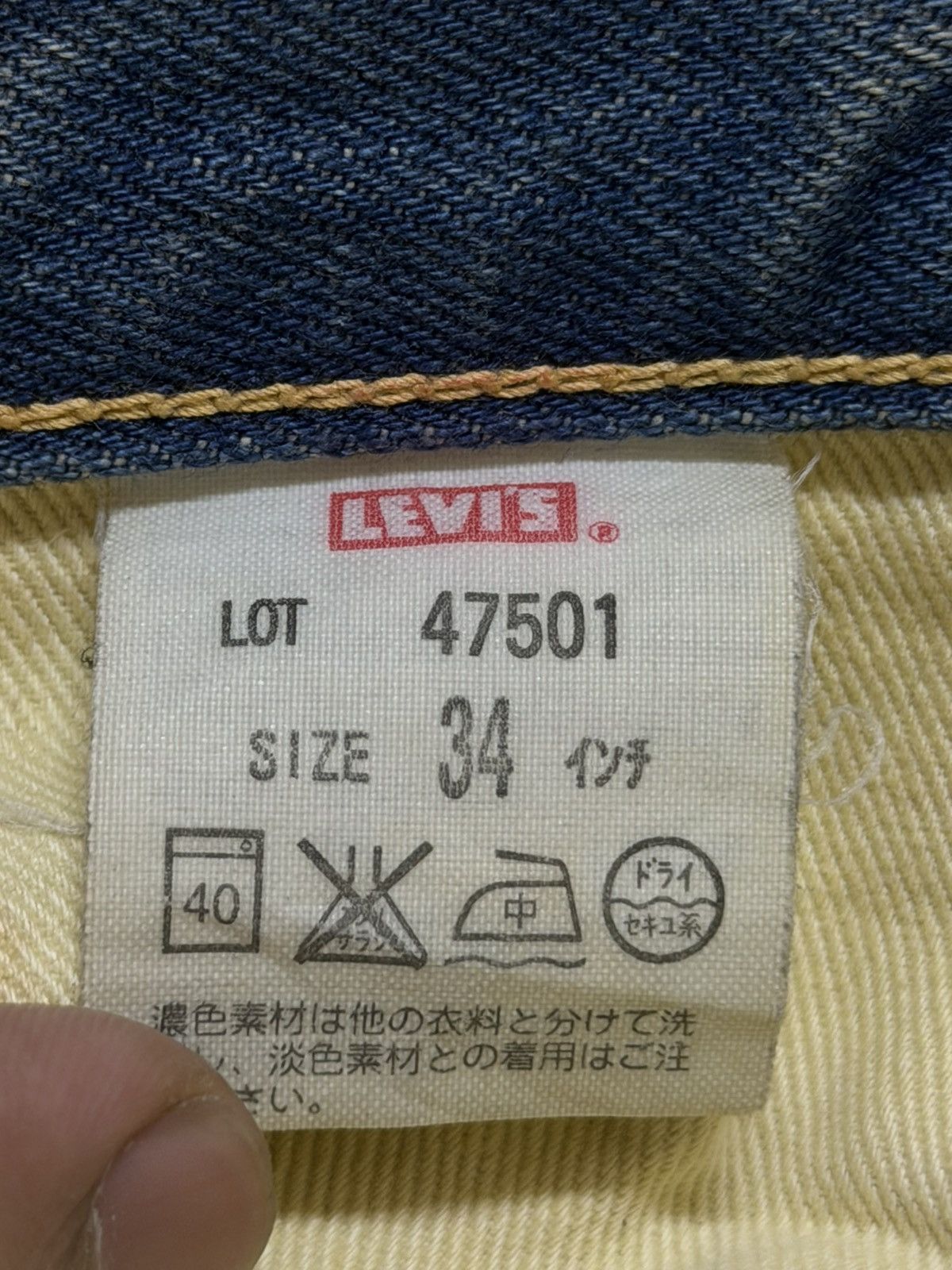 Levi's Vintage 90s Levis 501xx Selvedge Big E Acid Wash Straight Size US 33 - 11 Thumbnail