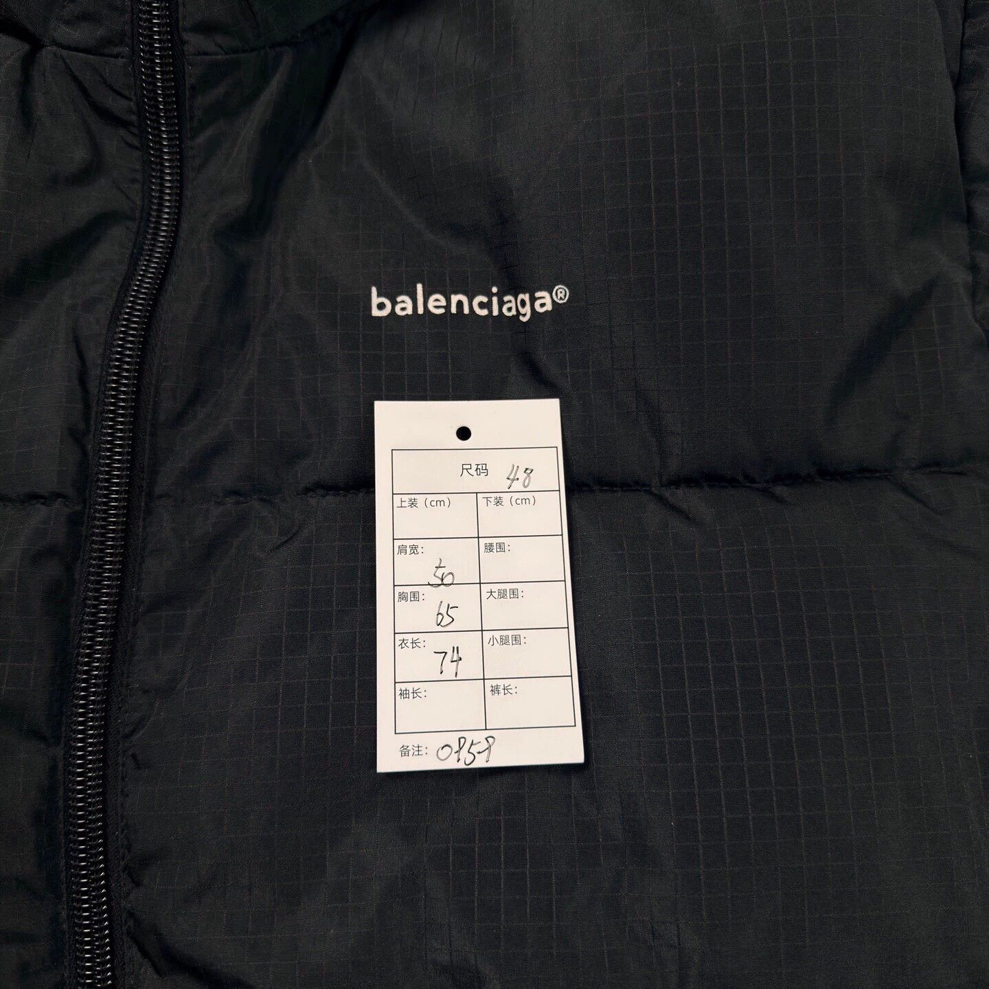 Balenciaga Balenciaga black logo puffer jacket 48 like new Size US M / EU 48-50 / 2 - 5 Thumbnail
