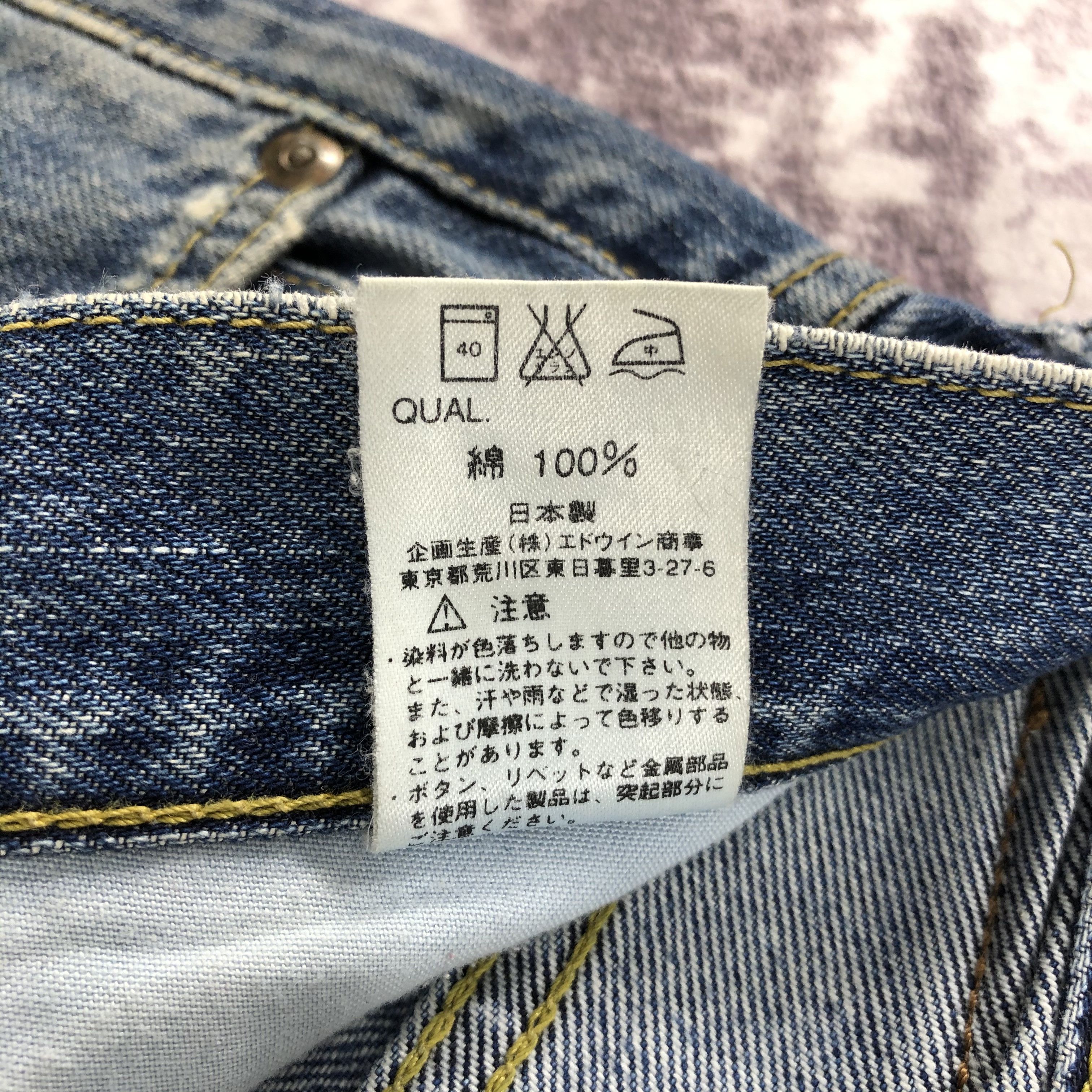 Lee × Vintage Vintage Blue Wash Lee Jeans-JM2169 Size US 28 / EU 44 - 13 Thumbnail