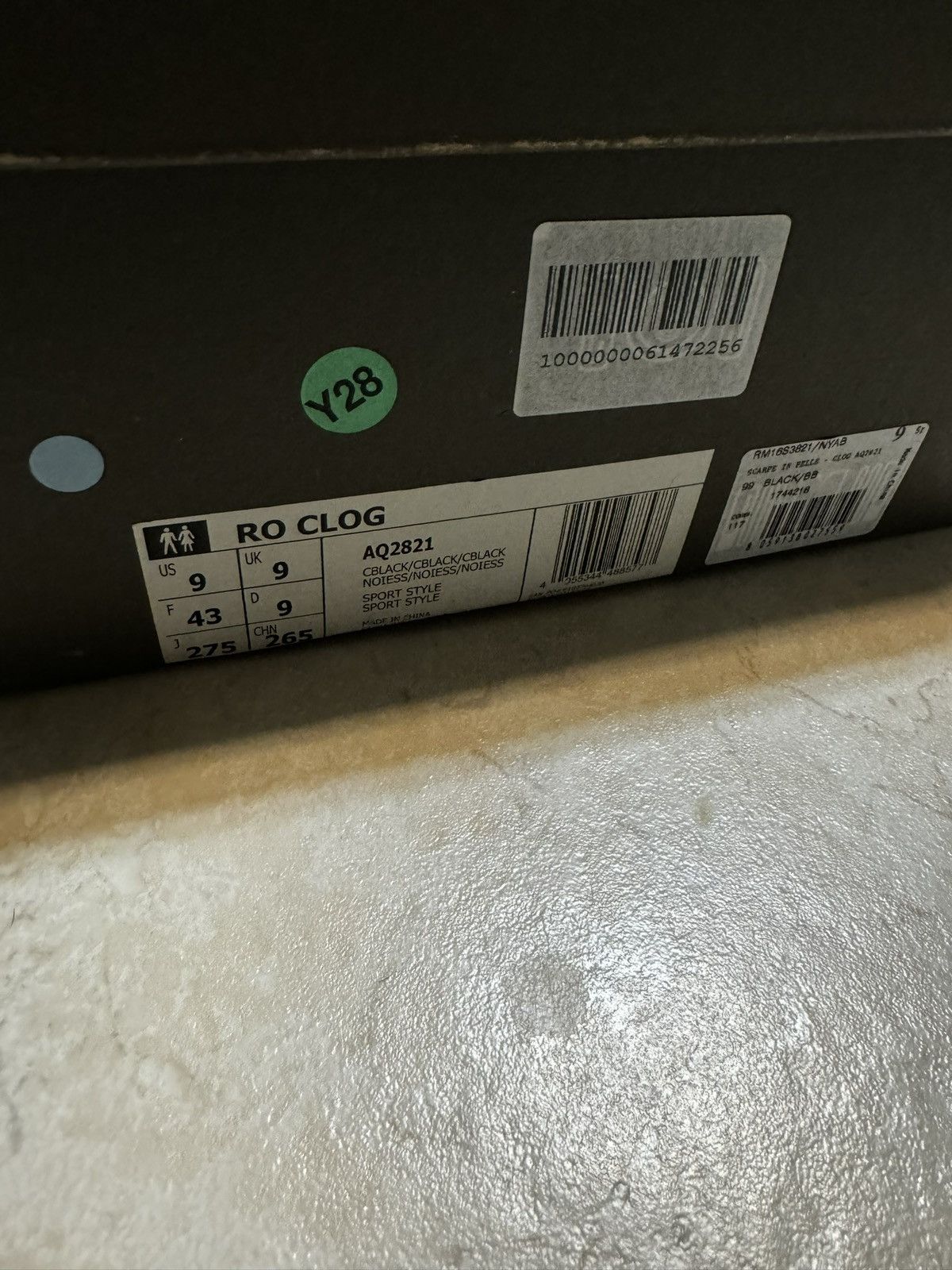 Rick Owens Rick Owens Size US 9 / EU 42 - 5 Thumbnail