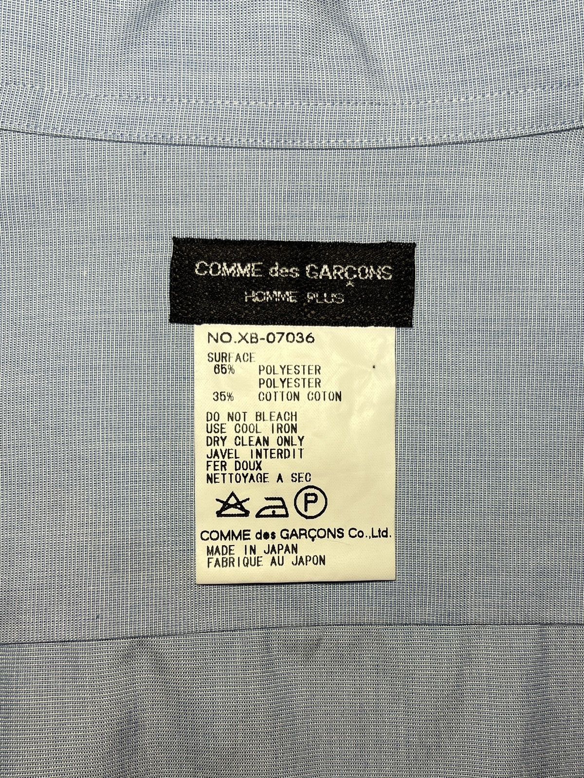 Comme des Garcons Homme Plus COMME des GARÇONS Homme Plus red roses short sleeve shirt Size US L / EU 52-54 / 3 - 4 Thumbnail