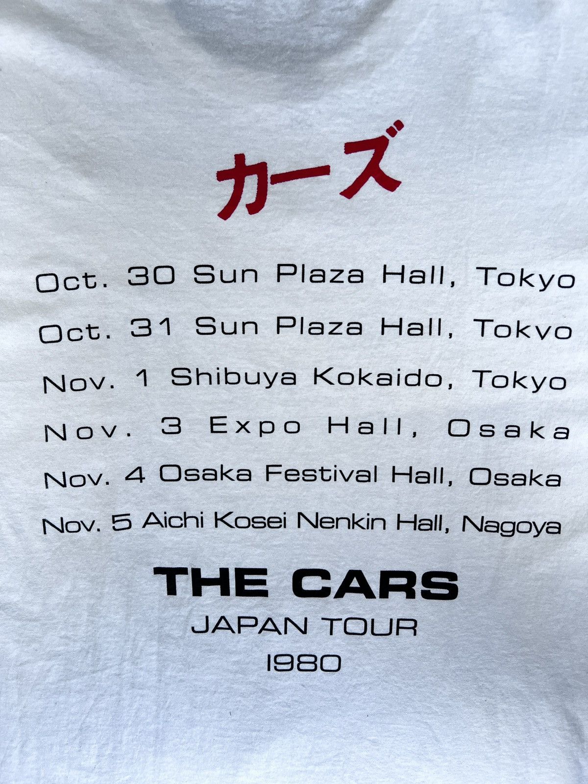 Band Tees × Vintage The Cars Size US XXL / EU 58 / 5 - 9 Thumbnail