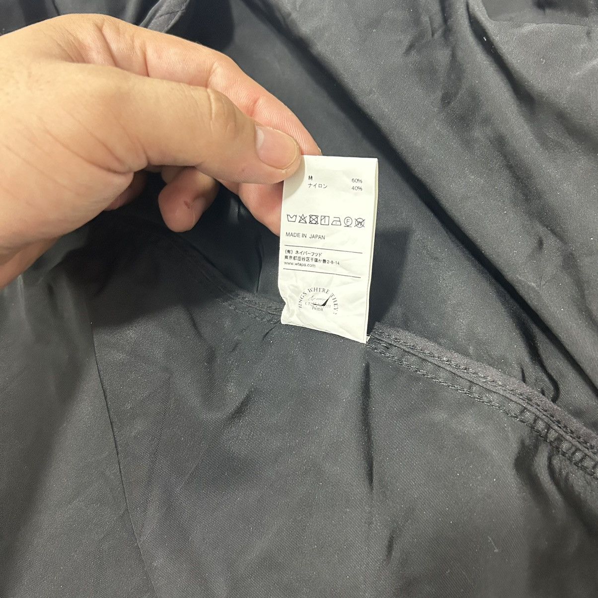 Wtaps Wtaps Nyco Grosgrain Coat Size US S / EU 44-46 / 1 - 9 Thumbnail