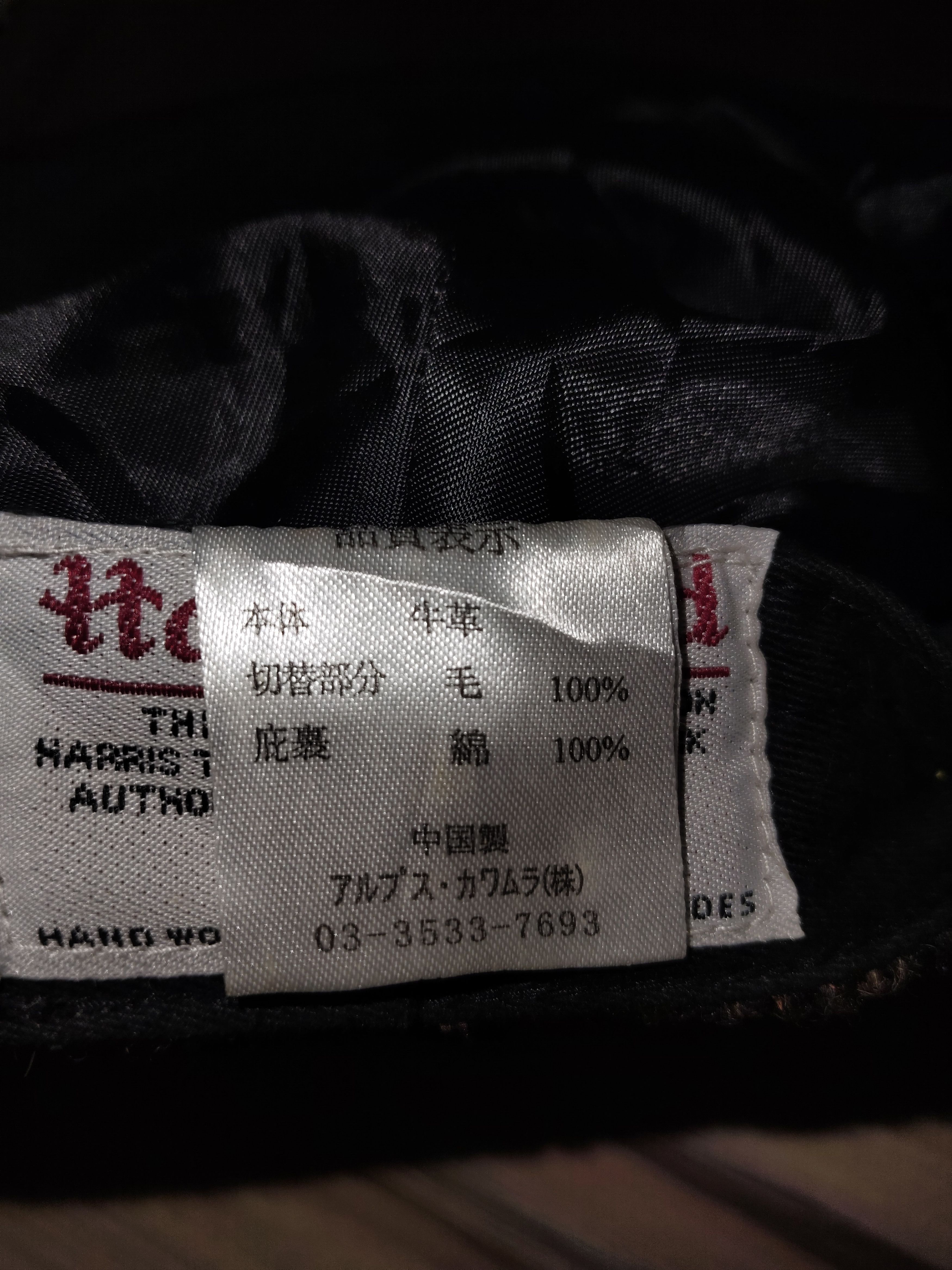 Harris Tweed HARRIS TWEED Leather Wool Flat Cap Size ONE SIZE - 8 Thumbnail