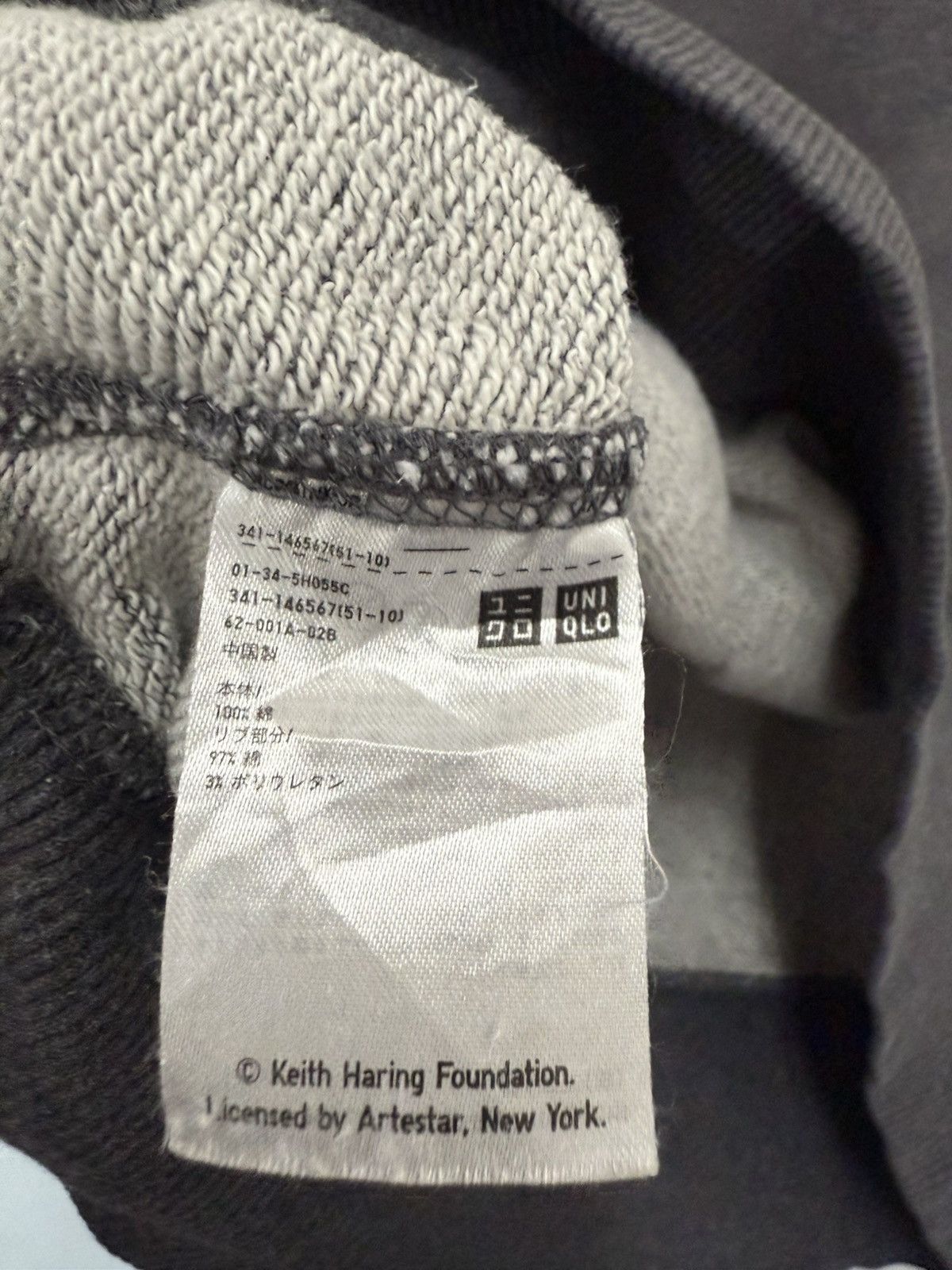 Japanese Brand 🔥 Uniqlo Japan Keith Haring NYC Sunfaded Sweat Hoodie - M Size US M / EU 48-50 / 2 - 8 Thumbnail