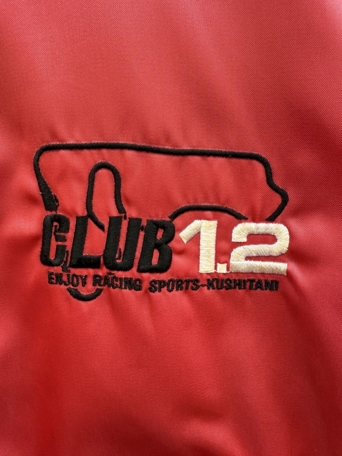 Sports Specialties 80s KUSHITANI Racing Club 1.2 Reversible Bomber Jacket Size US M / EU 48-50 / 2 - 3 Thumbnail