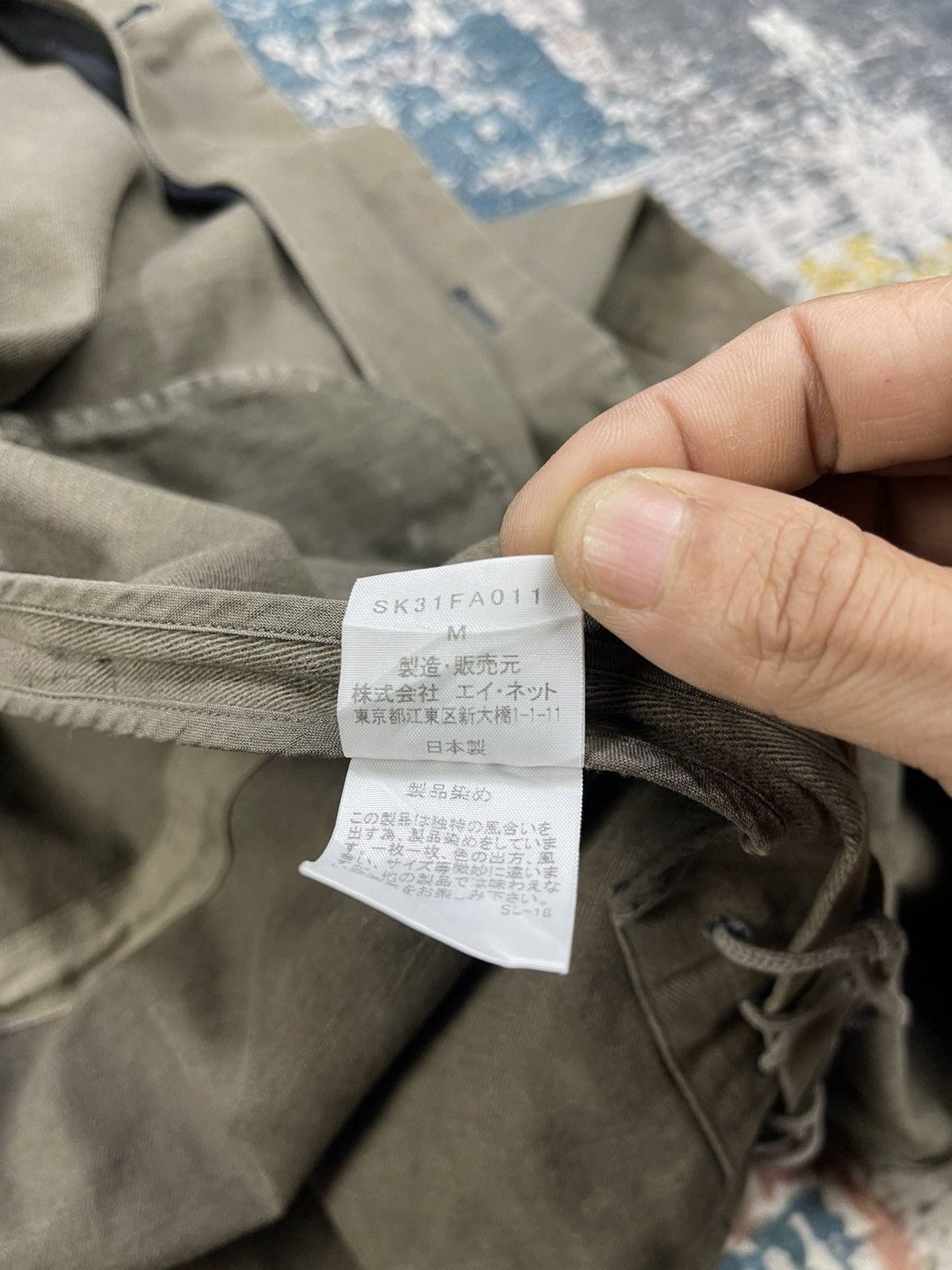 Sunao Kuwahara Sunao Kuwahara Side Lace Coat Jacket Size M / US 6-8 / IT 42-44 - 17 Thumbnail