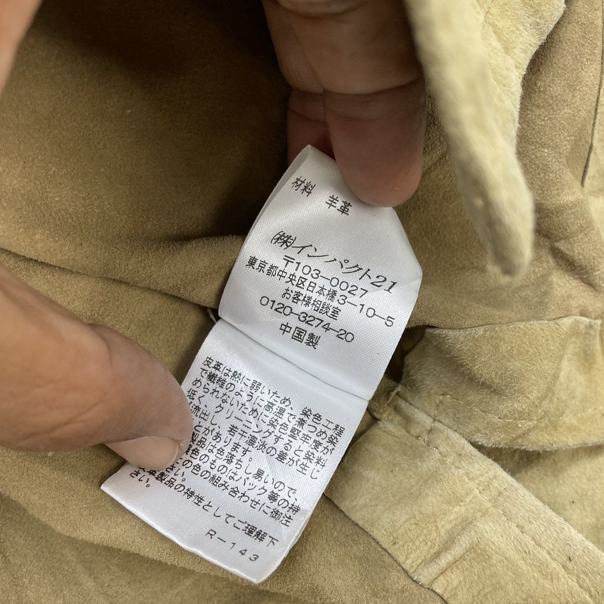 Genuine Leather × Polo Ralph Lauren × Vintage Ralph Lauren Genuine Leather Button Up Western Style Size S / US 4 / IT 40 - 6 Thumbnail