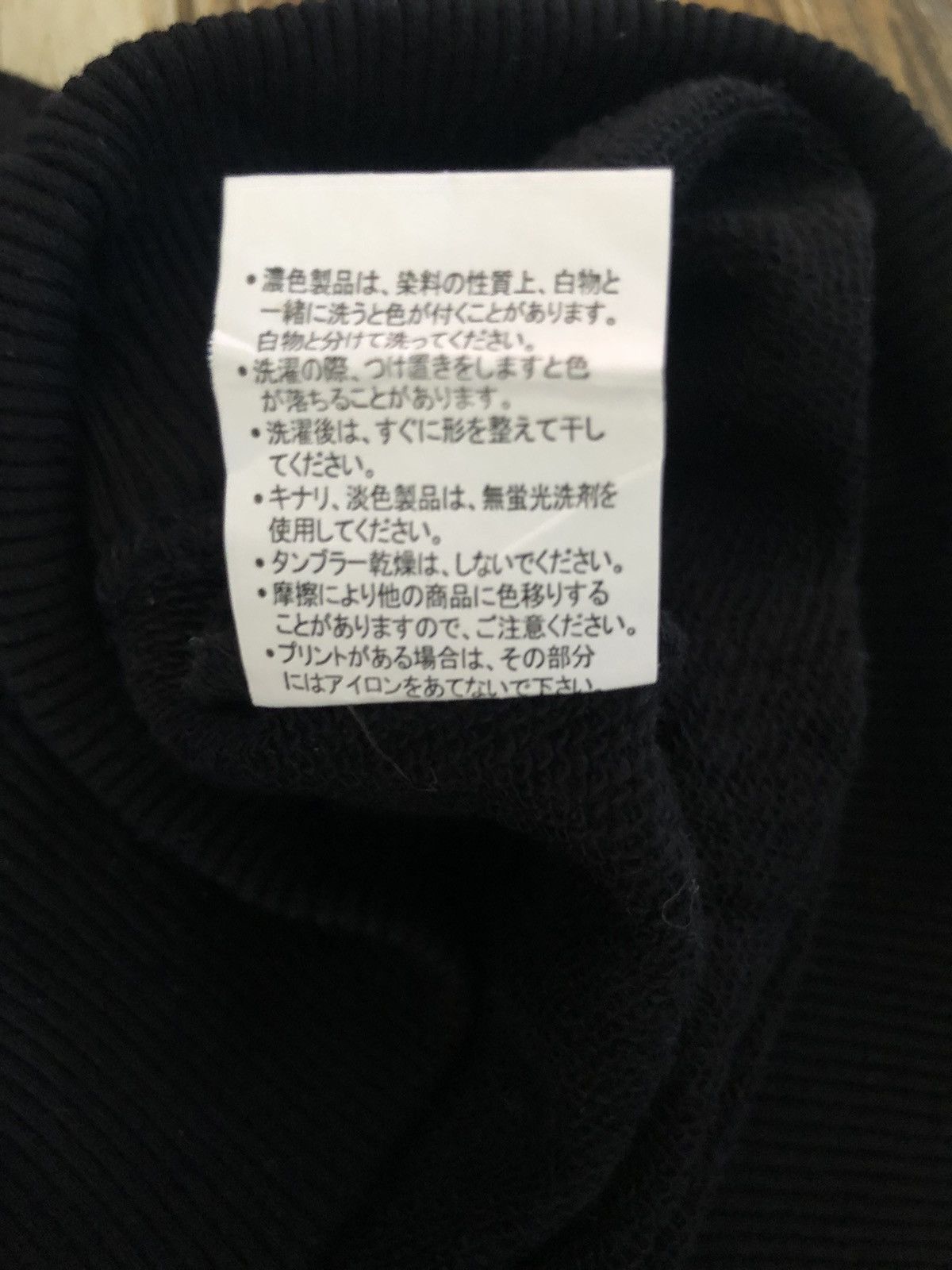 Karakuri Tamashii Y2K Sukajan Dragon Motif fullprint sweatshirt Japanese Myth Size US XL / EU 56 / 4 - 9 Thumbnail